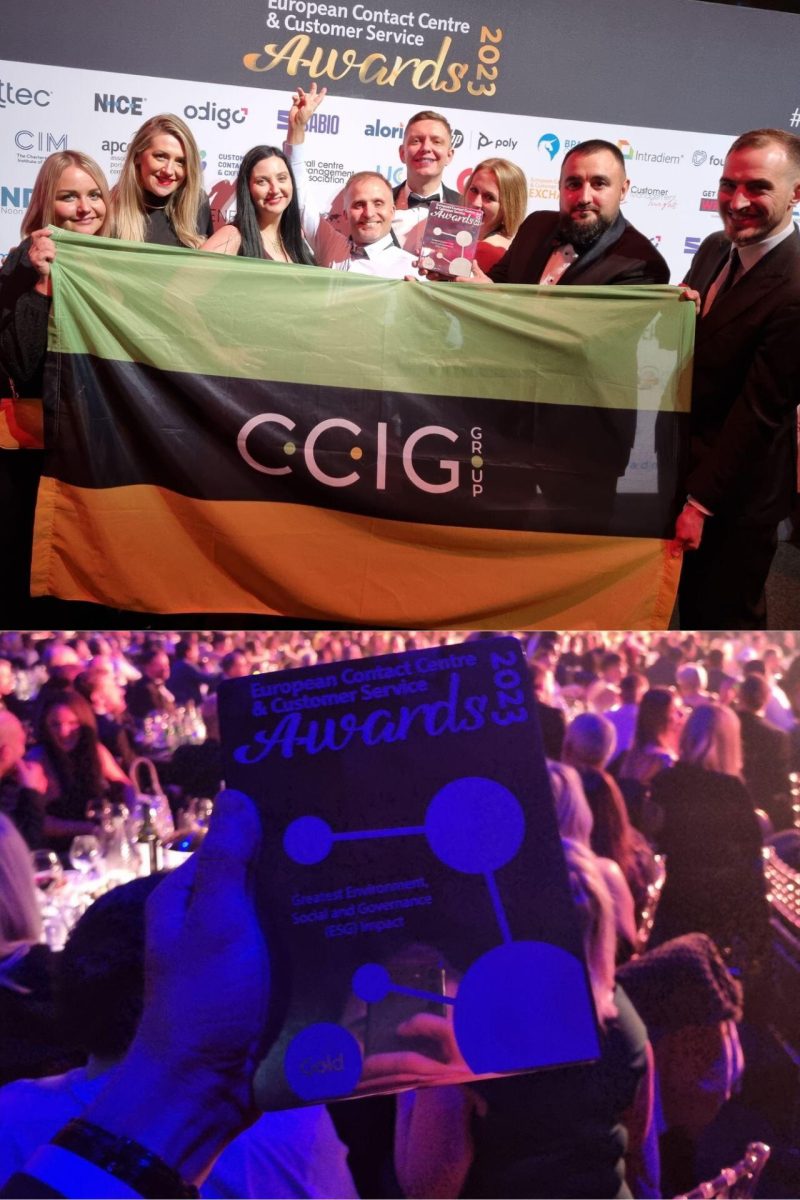 ccig ecccsa award 2023