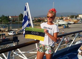 Akcja Flaga 2016 CCIG - Joanna Baran